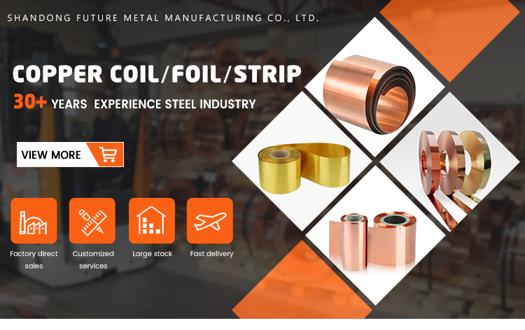 0.25*1000mm 0.3*1250mm Pure Copper Coil / Pure Copper Foil Customized