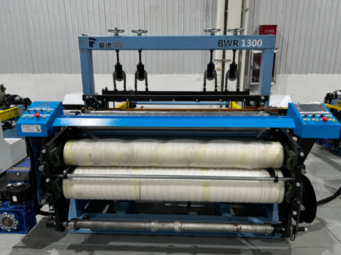 Wire Mesh Weaving Machine AG1300D Supports Plain Twill Dutch Weaving Process