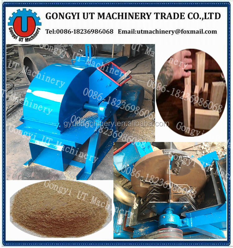 1750*1250*680 Напряжение 380в Багасс Сахарный тростник Уголь Брикетный прессовый завод