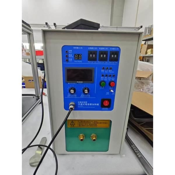 ISO 9185 Molten Metal Splash Tester for Protective Clothing