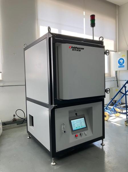 Chauffage thermique rapide à l'azote pour l'industrie 1000 ordm C