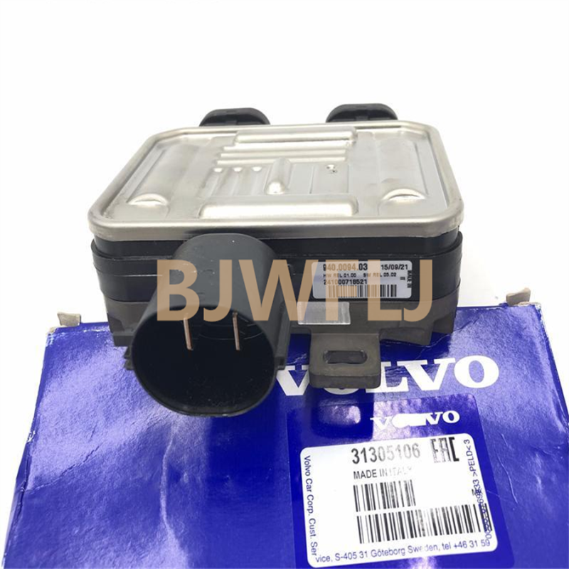 ELECTRONIC COOLING FAN CONTROL MODULE FOR VOLVO S60 V60 S80 V70 XC60 940009402 940009403 31305106