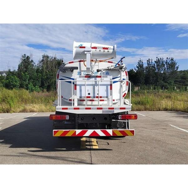 Pure Electric 10m3 Road Watering Truck With BJ1186EVJA5 Chassis Energy Efficient