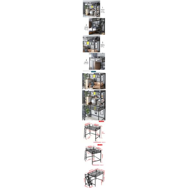1800*1800*2000 Queen Size Metal Bunk Loft Bed with Desk Living Room Furniture Bedroom Set