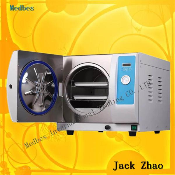 Medical Laboratory CE Approved Class B Dental Autoclave Steam Sterilizers