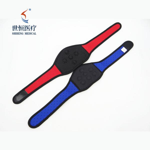 New Adjustable Tourmaline Far Infrared Self-Heating Neck Support Brace