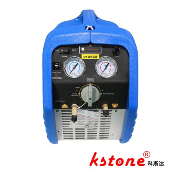 220V Portable Sf6 Machine de récupération de gaz KSLF-3Y/T Pour 10-35kV MV Switchgear - Idéal pour les fabricants de SIG du Moyen-Orient et les entreprises d'électricité