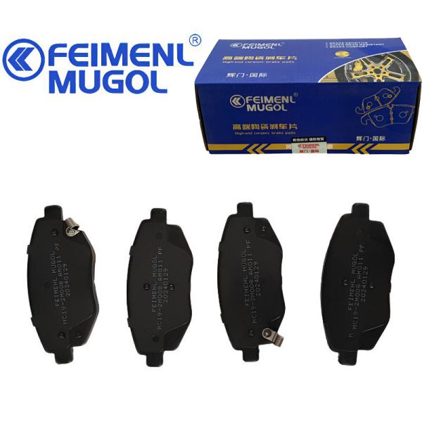 Long-Life LD34006M Rear Brake Shoe MC19-2M008-AA OEM for Ford V348 2.2 Models, designed for reduced maintenance and extended service intervals.