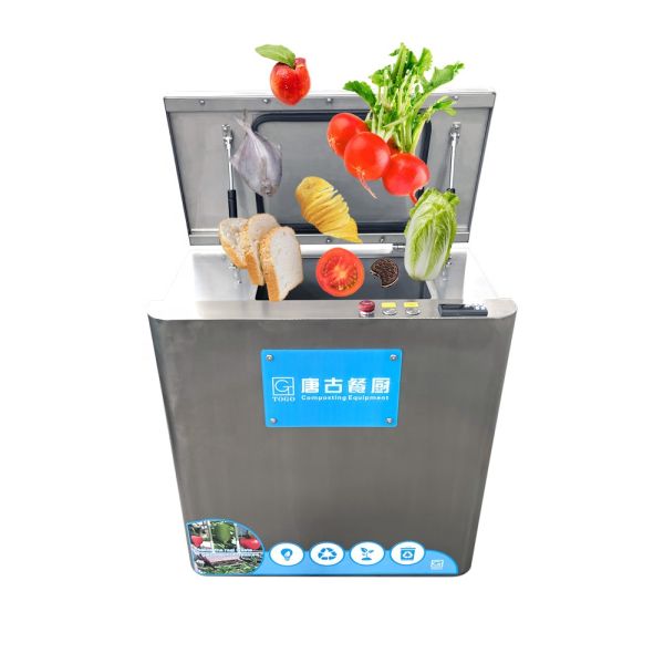 PLC 10kg Smart Home Food Composter 304 Stainless Steel Organic Fertilizer Equipment 24-Hour Rapid Composting Performance