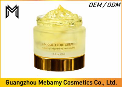 O gel da folha que revitaliza o creme de cara do ouro 24K melhora a textura/brilho da pele
