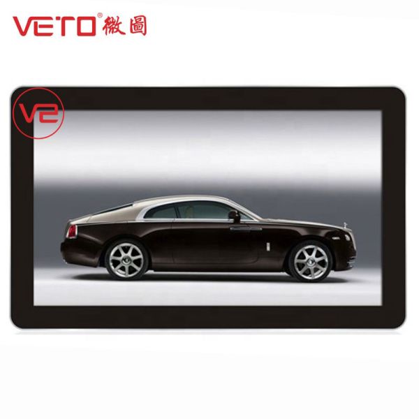350cd/M2 130W Wall Mounted Advertising Display CCC