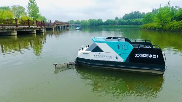 Aluminum Water Surface Cleaning Robot USV Self Driving Boat IP55