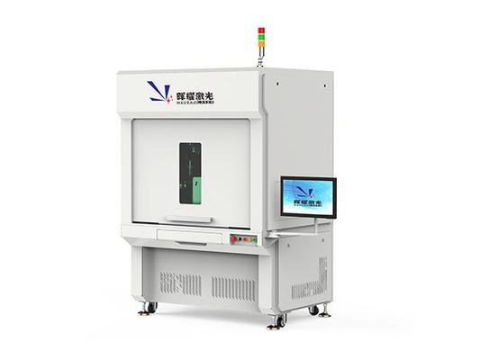 Battery Cell Adapter Plate Welding Equipment