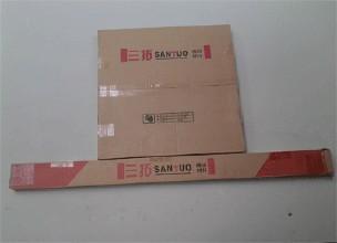santuo cutting rule / steel rule / die cutting rule / steel rule / die making rule