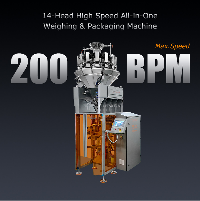 Compact Automatic Weighing Packing System for Small Products 5-200g 20-200 Bags/Min with Modular Design and High Accuracy Control