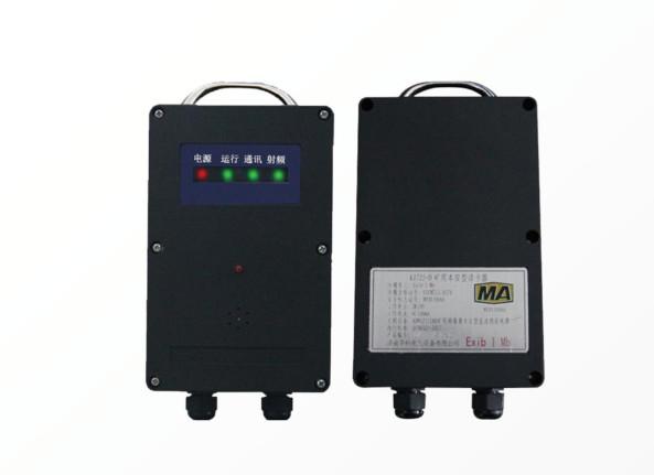 KJ725-D mine intrinsic safety card reader