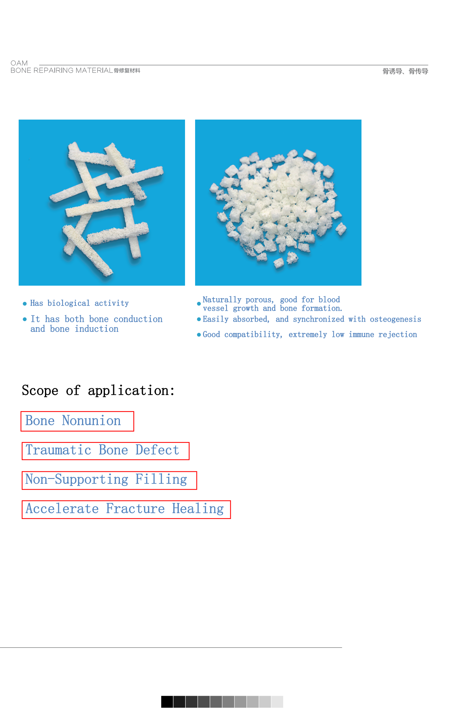 Bovine Bone Graft Substitute Sterile Packaging