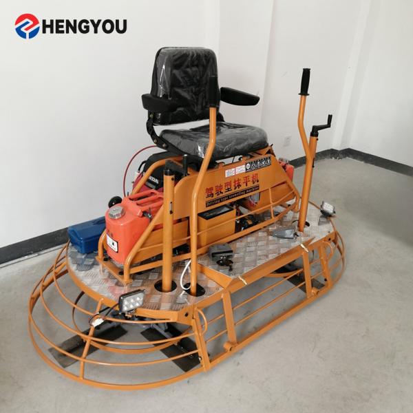 New Ride on Power Trowel Machine 36inch 46inch  Price for Gasoline  Power Trowel