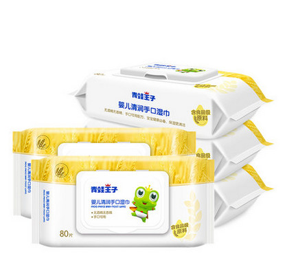 Eco Friendly Aloe Vera Disposable Wet Wipes 80pcs Non Irritating