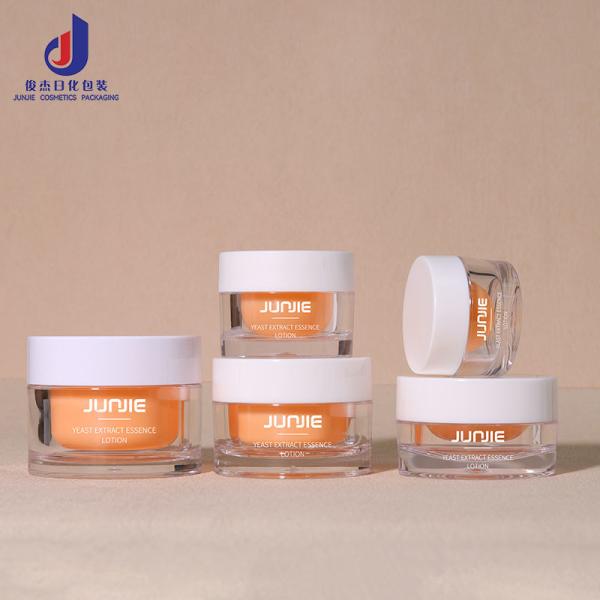 Orange 15g Cosmetic Jars Packaging Hair Cream Container With White Lid