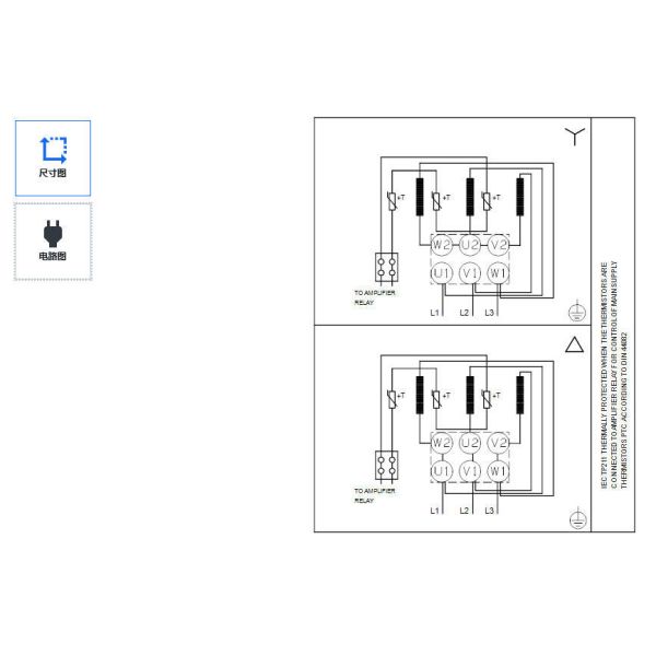 Grundfos CR 185-8-3 Bomba de refuerzo industrial duradera con acero inoxidable para el suministro de agua