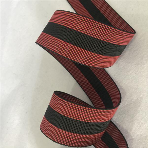 64g/M Outdoor Chair Webbing , Outdoor Furniture Webbing Straps For Sofa Seat