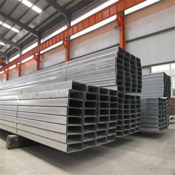 Structural Stainless Steel Profiles , Metallic Luster U Shape Steel Beam OEM ODM