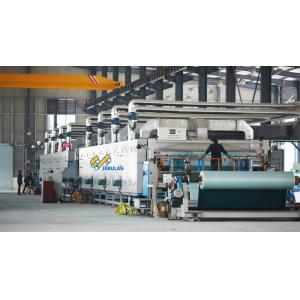 Jiangxi Jarulan Industrial Belt Co., Ltd.