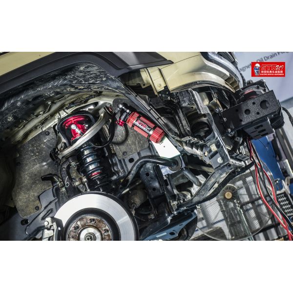 Adjustable Nitrogen Shock Absorber 2