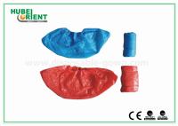 La couverture jetable de chaussure de CPE d'utilisation de pouce libre pour maintiennent propre avec la diverse couleur