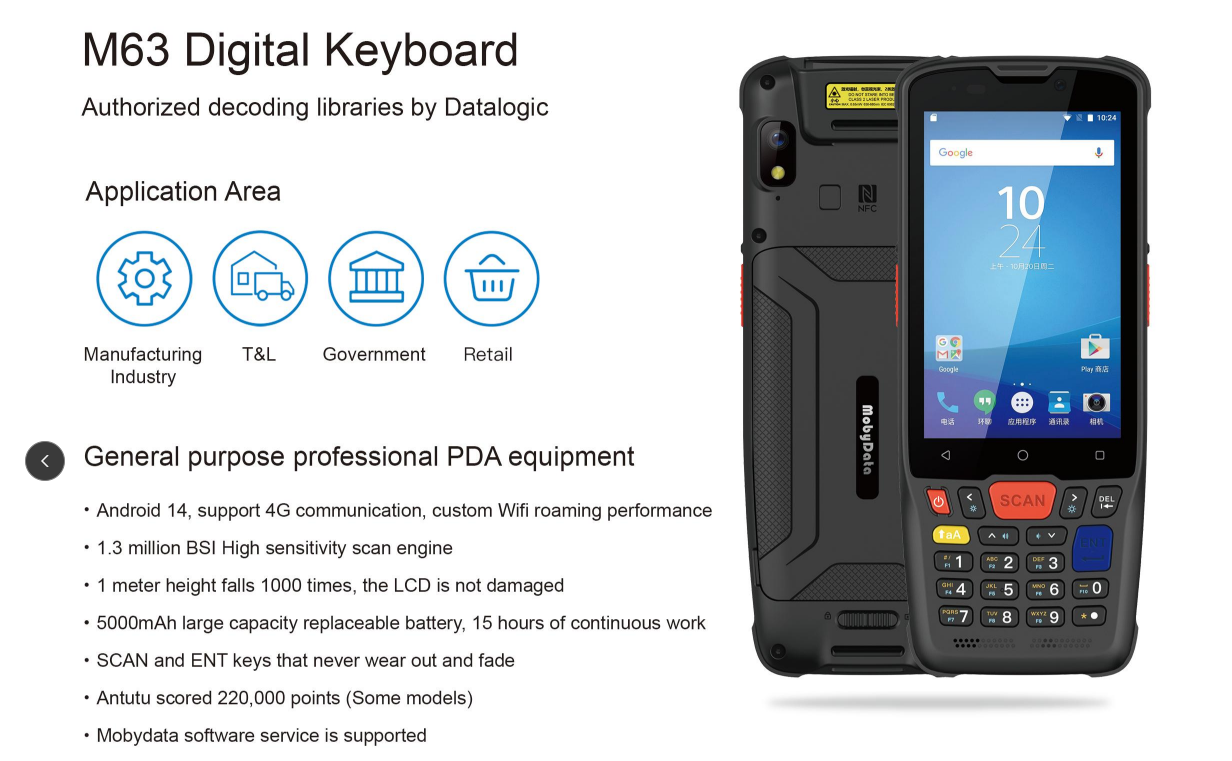 Escáner de códigos de barras robusto de Mobydata M63 Industrial Escáneres de códigos de barras PDA 2d para la venta