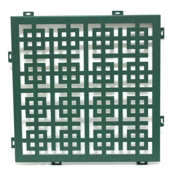 Galvanized Perforated Metal Sheet Mesh For Curtain Wall Panel Decoration