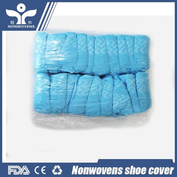 35GSM 30GSM Disposable Shoe Covers , polypropylene Cleanroom Shoe Cover