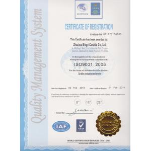 Zhuzhou Mingri Cemented Carbide Co., Ltd. Certifications