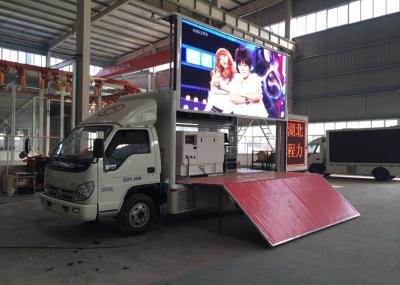 P5 Mobile Stage Truck , Three Sides Screen Digital Mobile Advertising Truck