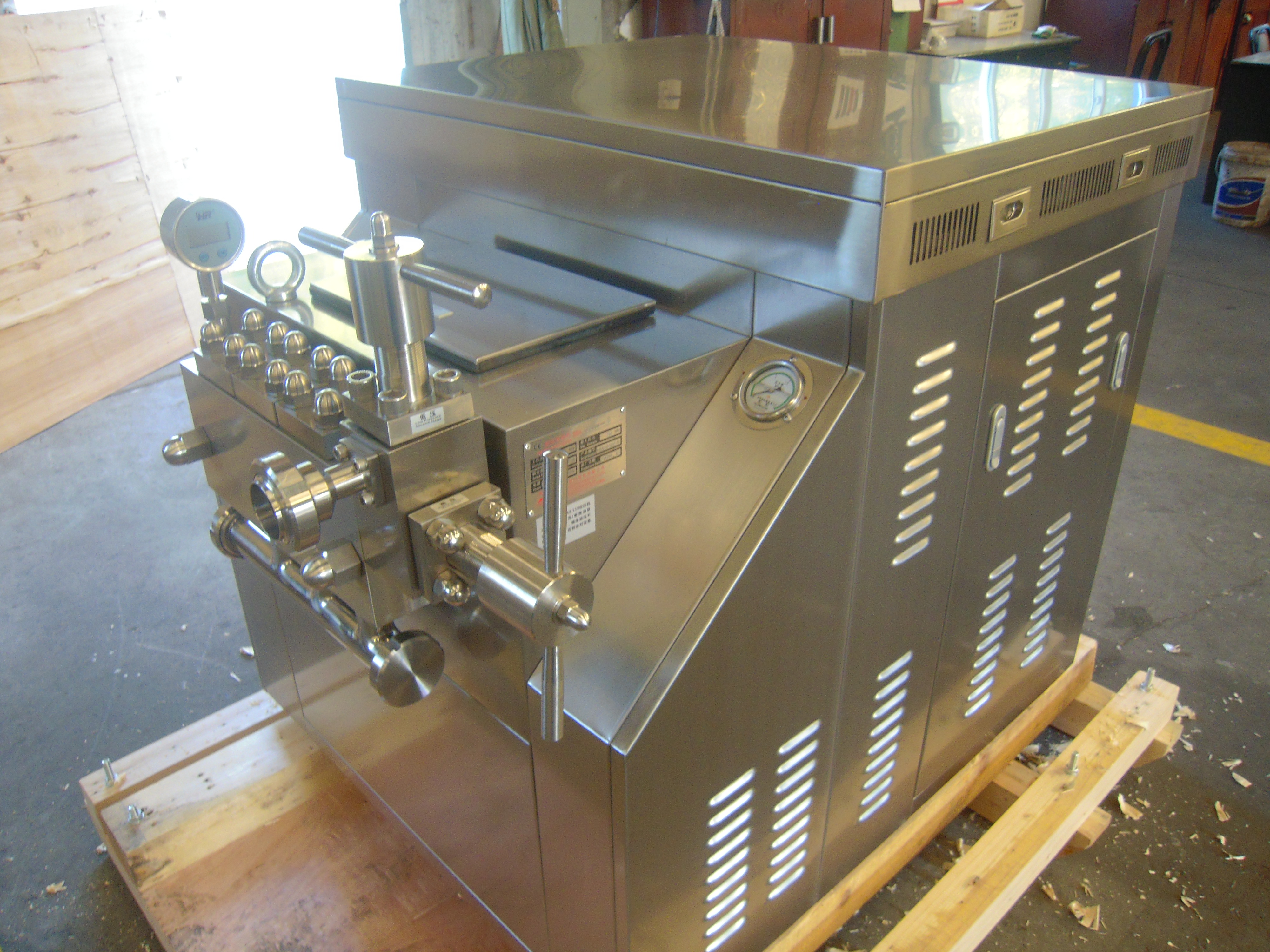 ПЛК контролирует гомогенизатор сока для еды и выпивает сертификат КЭ Индсутры