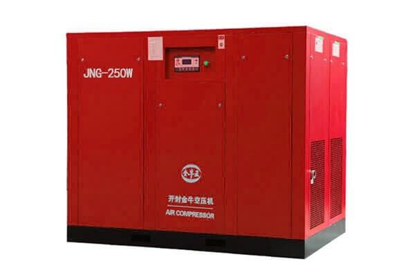 Water Lubricated Screw Air Compressor-JNG-250W from china supplier Orders Ship Fast. Affordable Price, Friendly Service.
