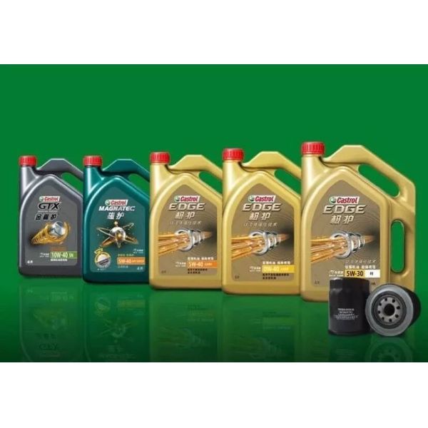 Хорошее качество смазочное масло моторное масло моторное масло наполнение крышки маркировки картон упаковки упаковки