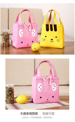 Cute Polyester Material Drawstring Pouch Bag Customized Logo 20 * 12 * 20CM