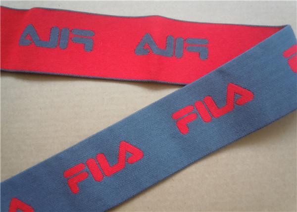 20Mm - 50Mm Large Underwear Elastic Band Wide Band Underwear Waistband
