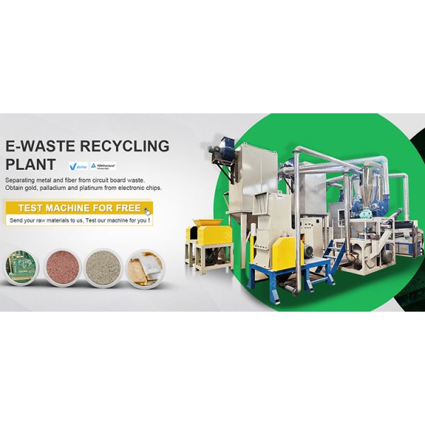 Завод по переработке электронных отходов Машины 200-1000 кг/ч Оборудование для переработки электронных отходов