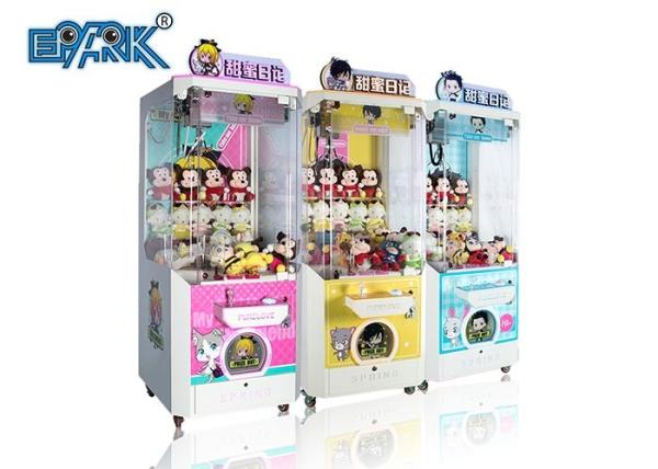 Commercial Indoor  Coin Operated  Sweet Diary Claw Doll Game Machine For Sale