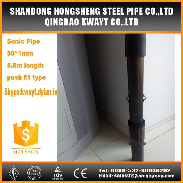 Push-fit sonic pipe for sonic test applications