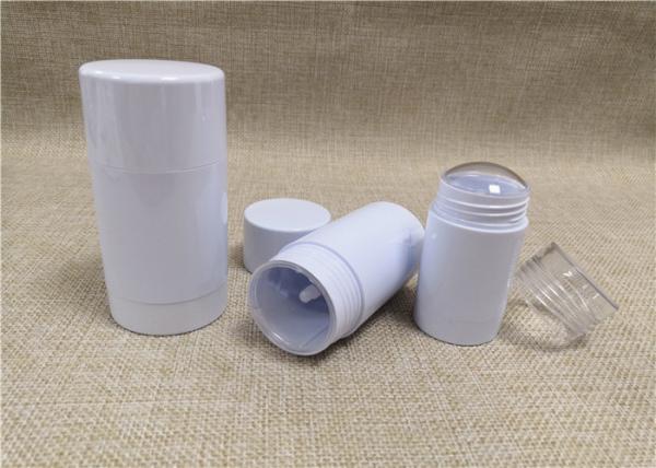 Anti Perspirant PET Plastic Spray Bottles Light Purple Color 30 / 50 /70Ml