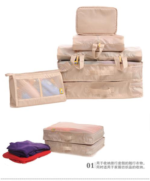 Traveling Packing Cubes Clothes Underwear Organizer Storage Bag in Bag