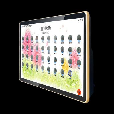 MJK New 27 Inch 1920*1080 Resolution Industrial Capacitive Touch Screen Monitor