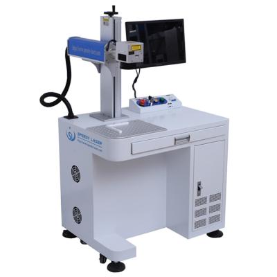 Nanjing Speedy Laser SL-FC 50W Fiber Laser Engraving Machine For Metal Deep Engraving