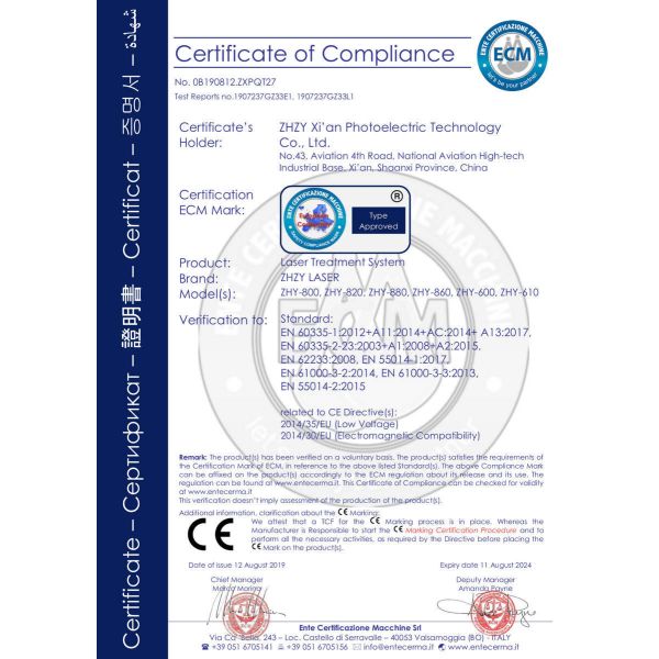 Zhenghe Excellence (xi'an) Electronic Technology Co., Ltd.