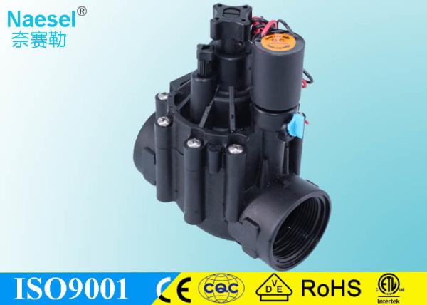 Automated Rain Irrigation Solenoid Valve Remote Control Nylon Material Body
