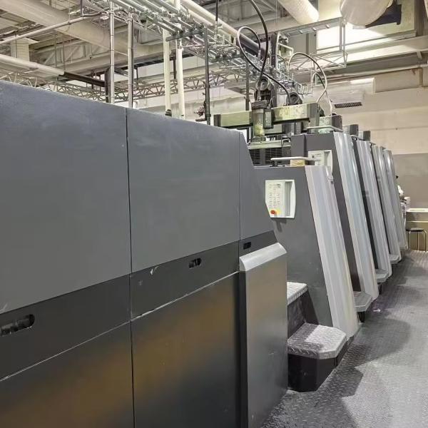 Used Heidelberg XL75-4+L 4-Color Offset Printing Machine